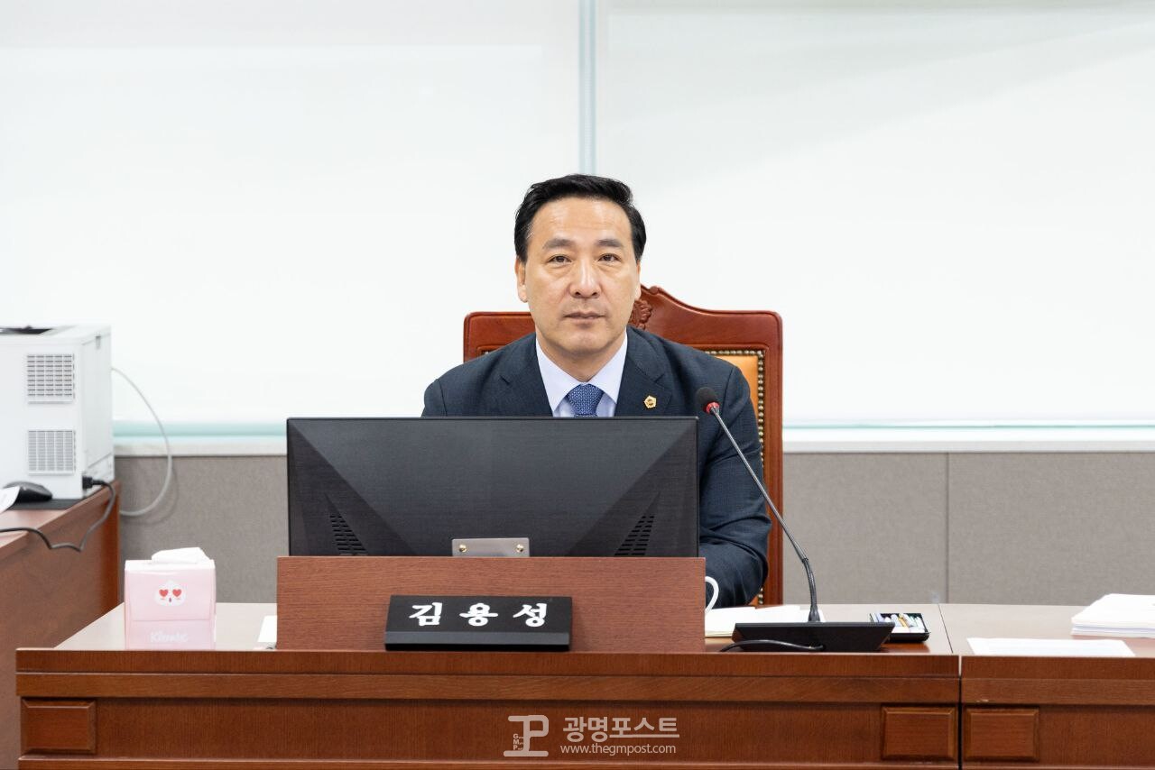 ◐ 김용성 경기도의원(광명시 4, 더불어민주당)